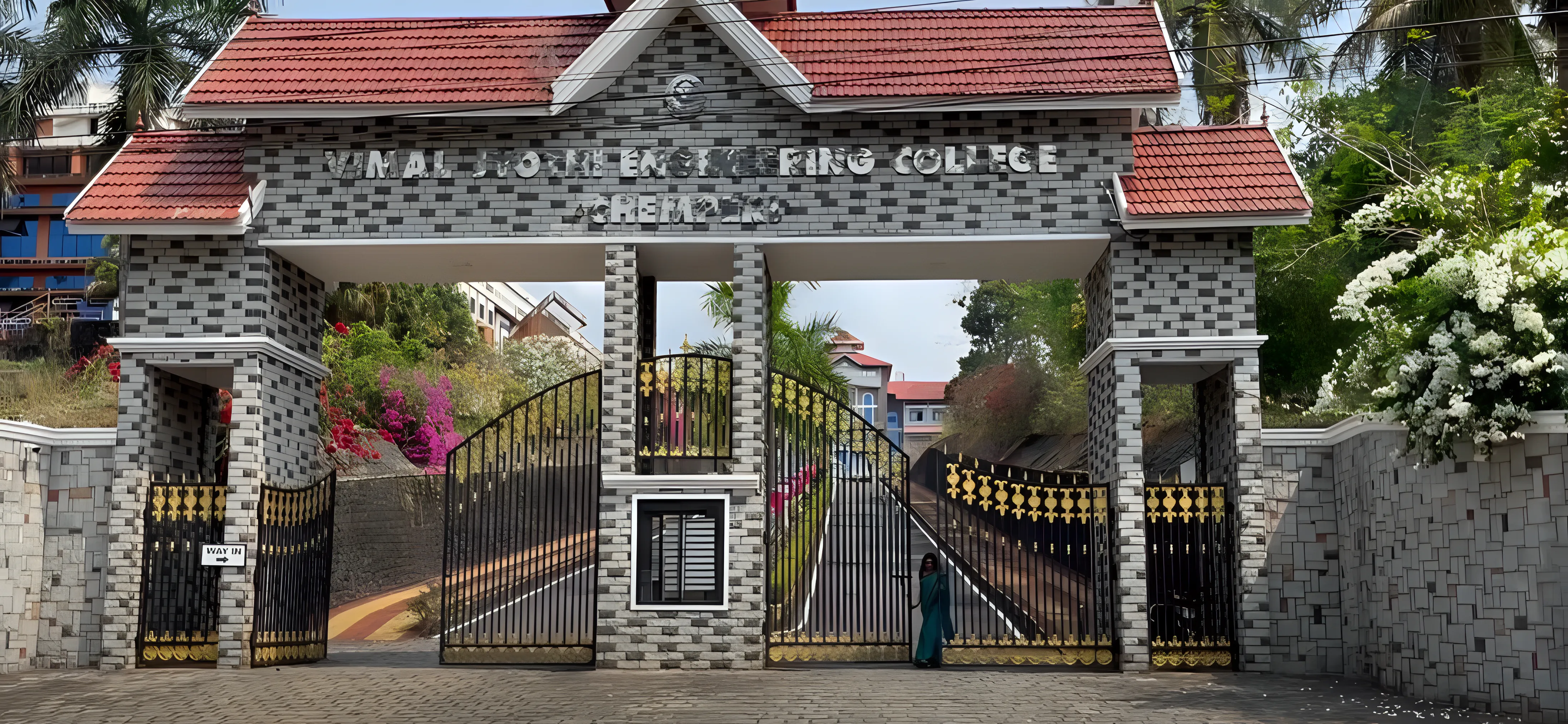 VJEC Campus photo 8
